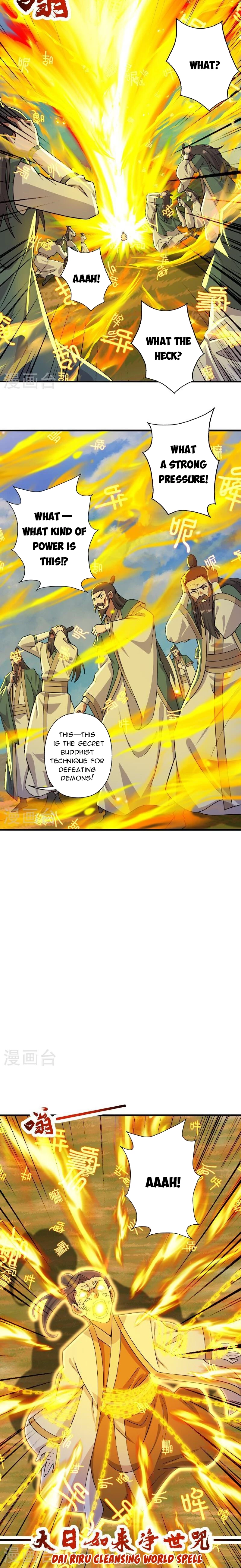Banished Disciple's Counterattack Chapter 466 - 12