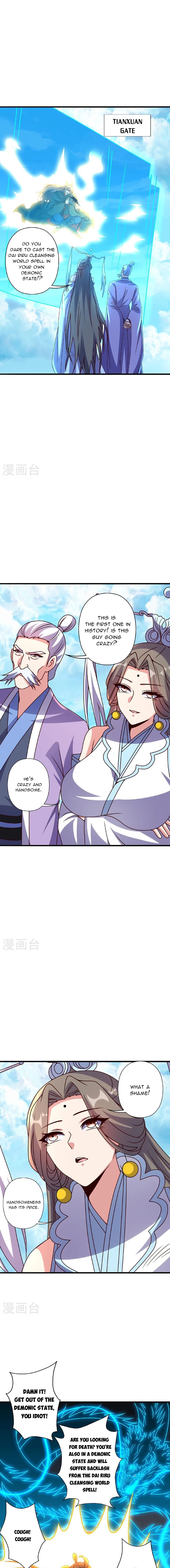 Banished Disciple's Counterattack Chapter 466 - 15