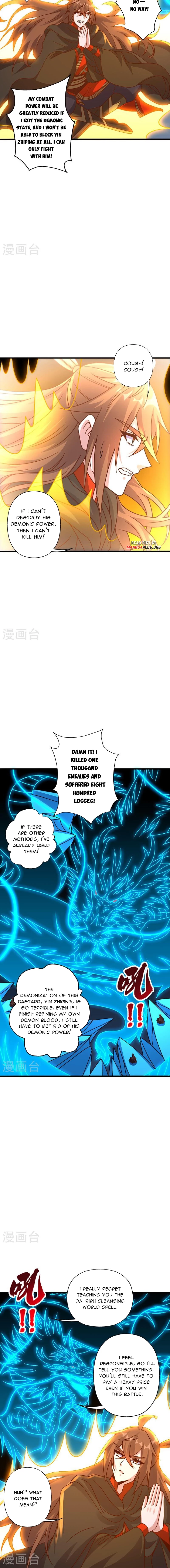 Banished Disciple's Counterattack Chapter 466 - 16