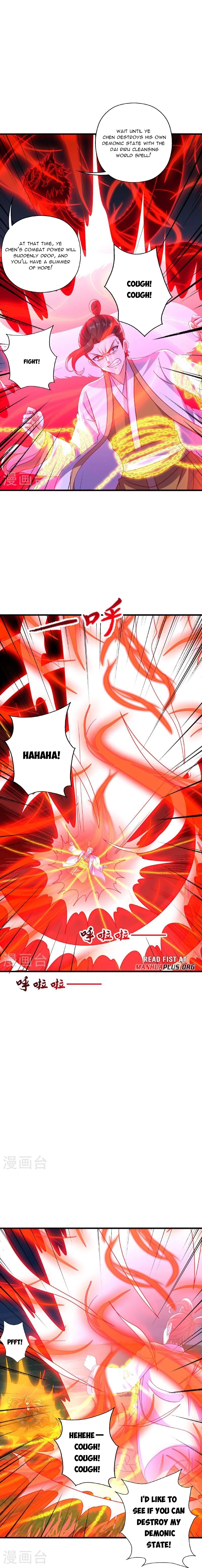 Banished Disciple's Counterattack Chapter 466 - 18