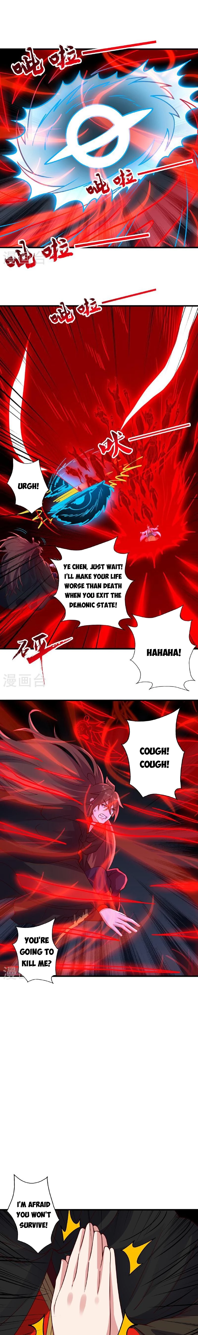 Banished Disciple's Counterattack Chapter 466 - 21