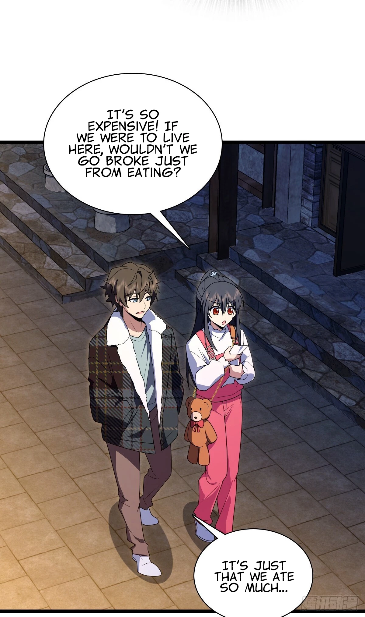 My Wife Is From a Thousand Years Ago Chapter 276 - 16