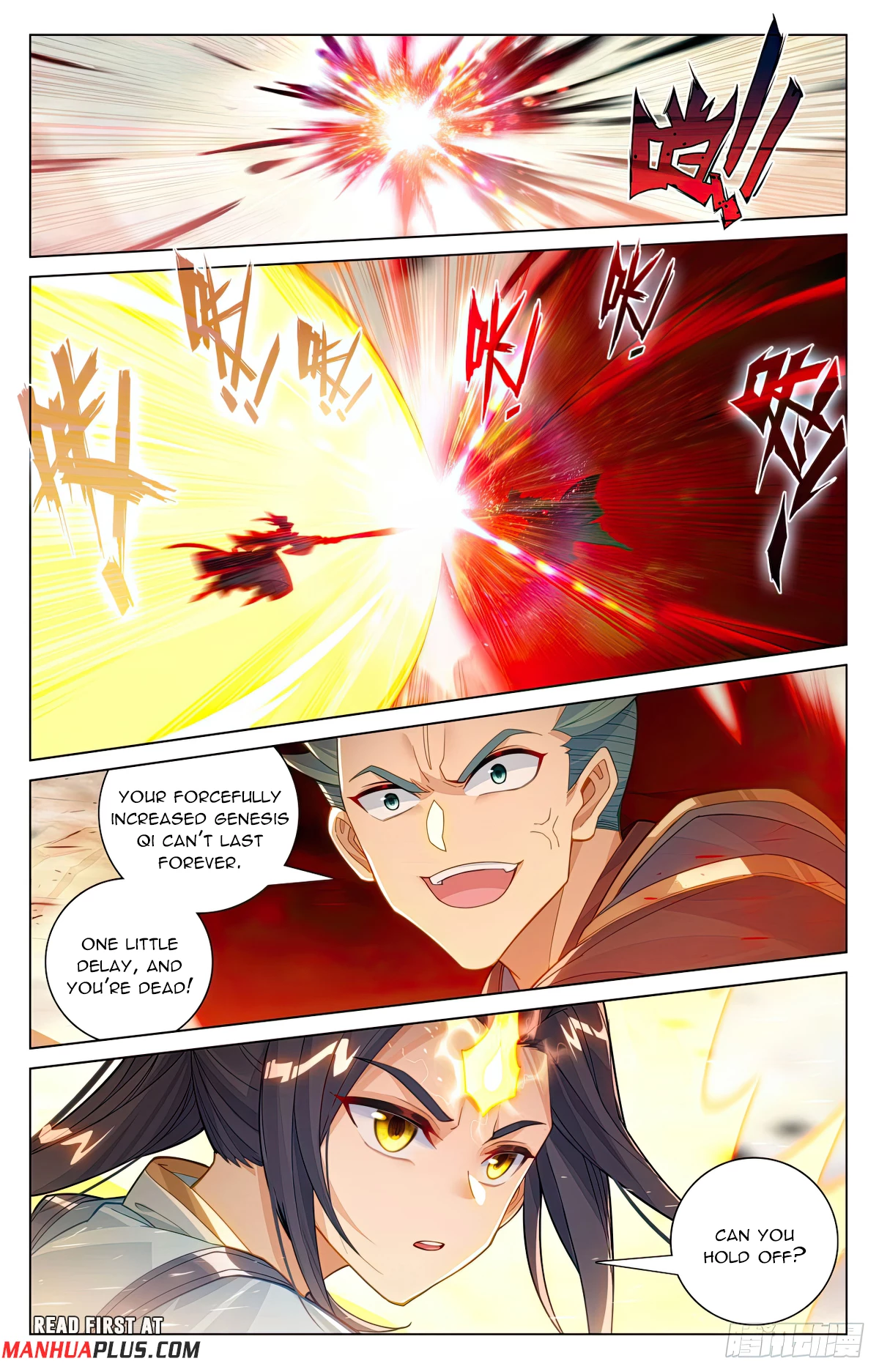 Yuan Zun Chapter 601.5 - 5