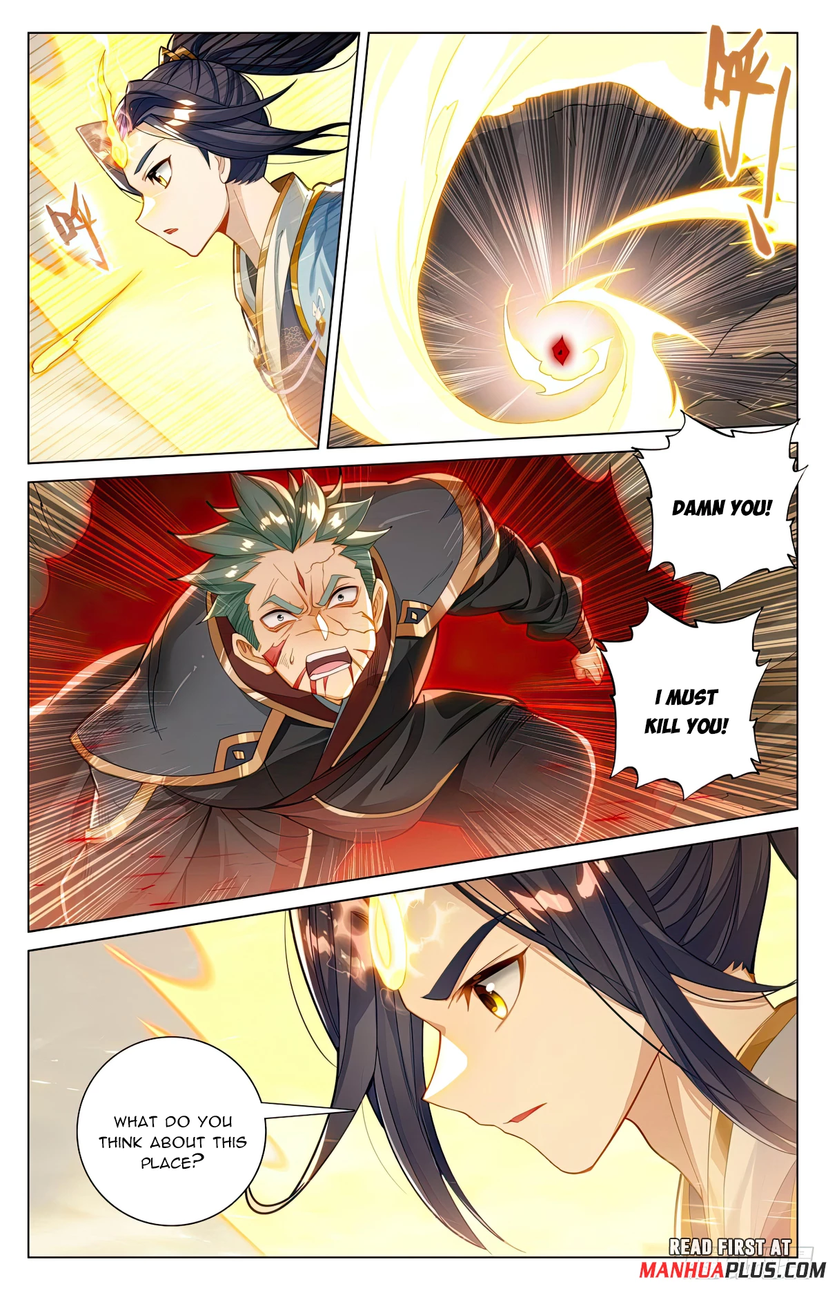 Yuan Zun Chapter 601.5 - 7