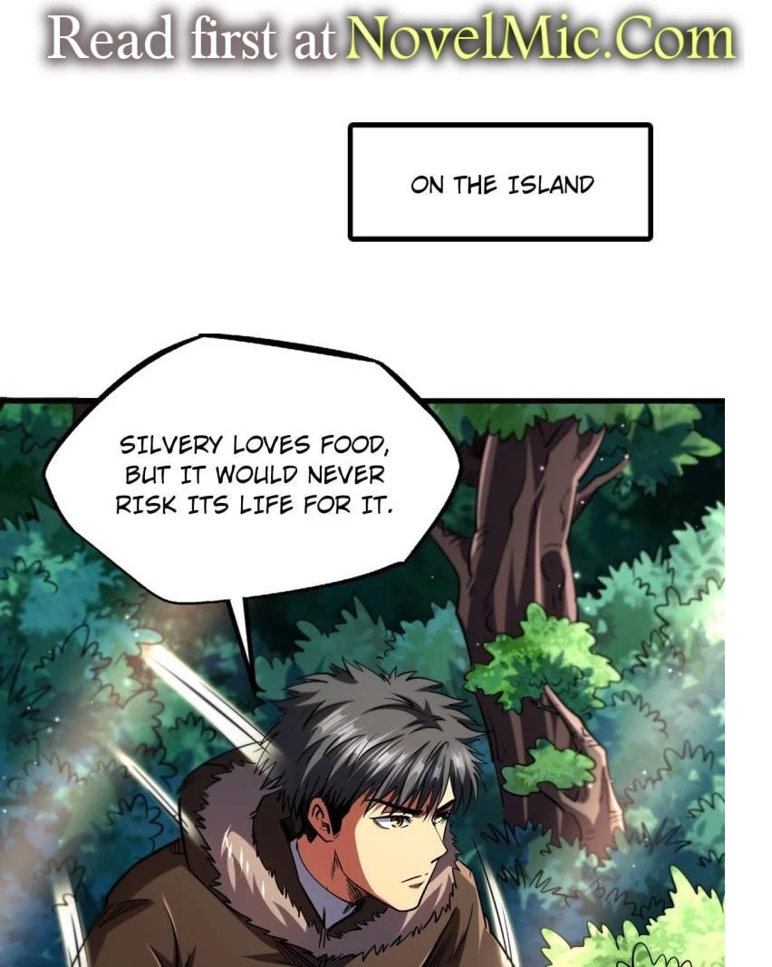 Super Gene Chapter 211 - 1