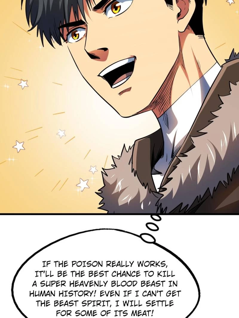 Super Gene Chapter 211 - 36