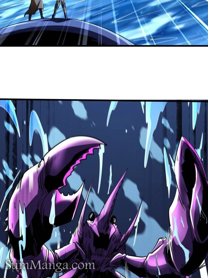 Super Gene Chapter 211 - 47