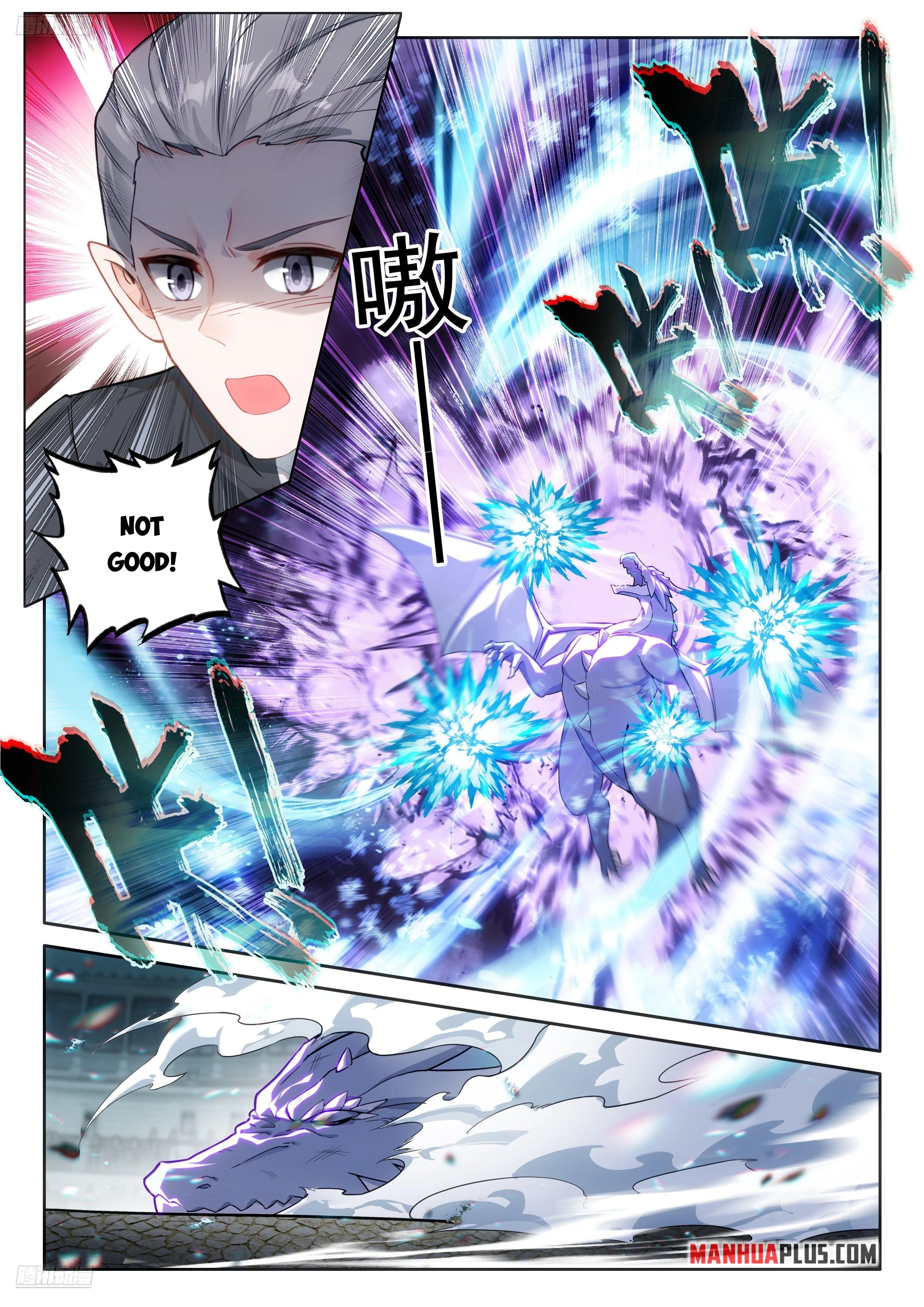 Soul Land IV Chapter 480 - 4