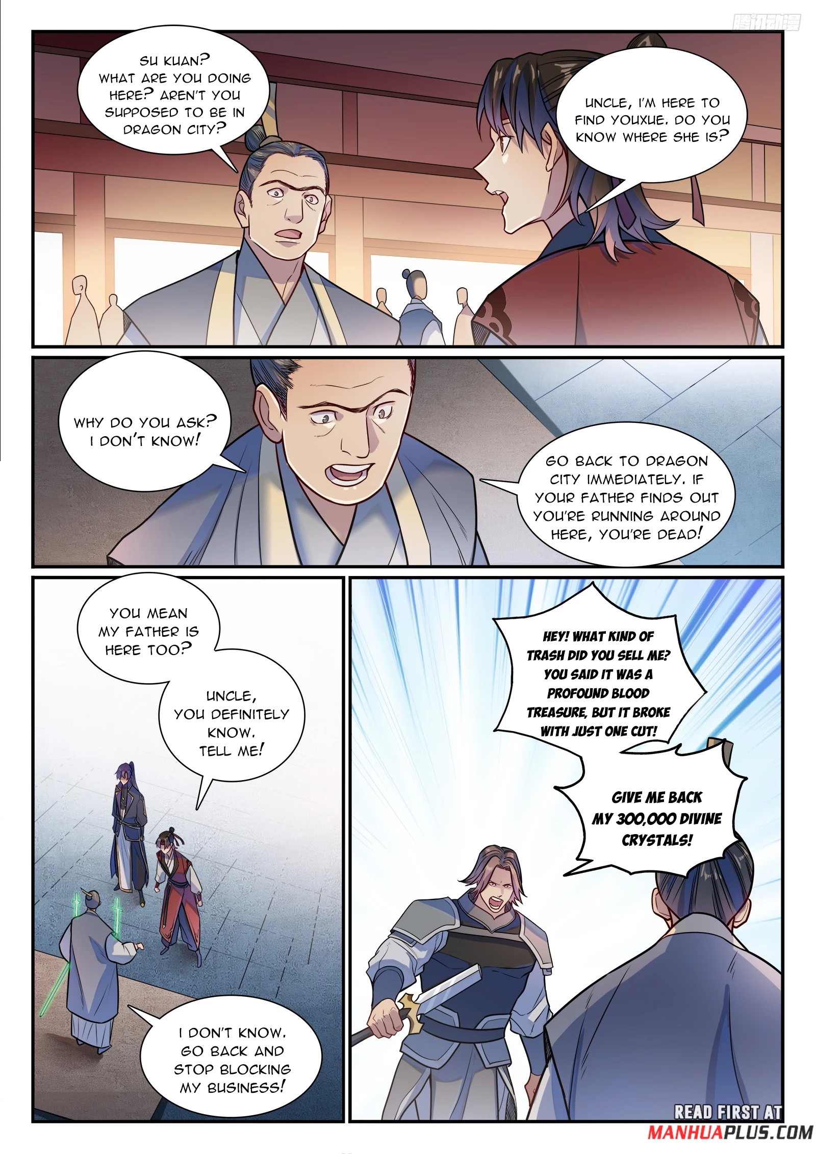 Apotheosis Chapter 1193 - 4