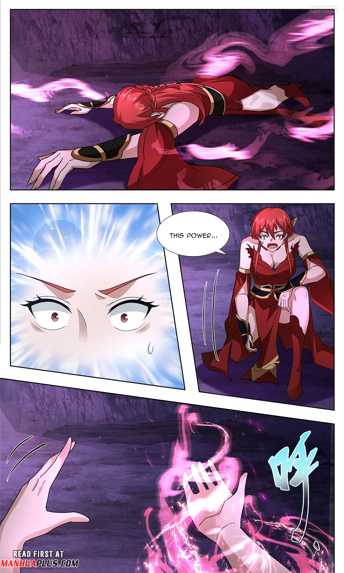 Martial Peak Chapter 3741 - 5