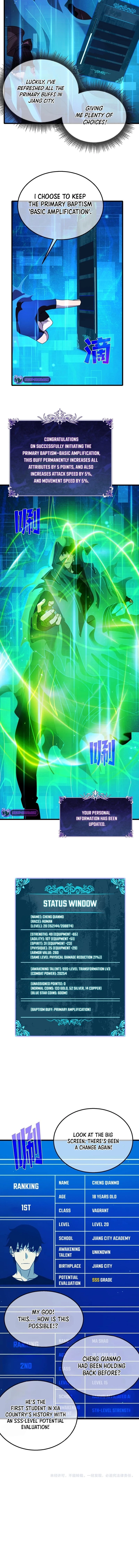 I Rely on My Invincibility to Deal Tons of Damage Passively! Chapter 24 - 14