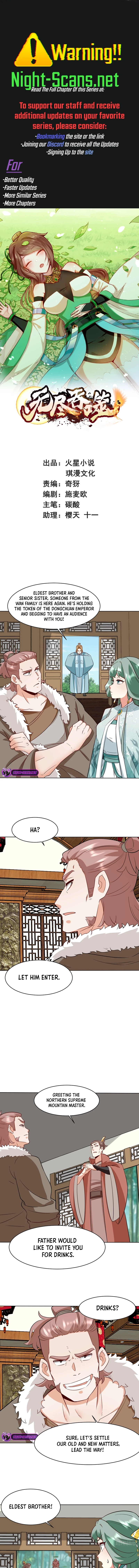 Infinite Devouring：From Zero to Hero Chapter 204 - 1