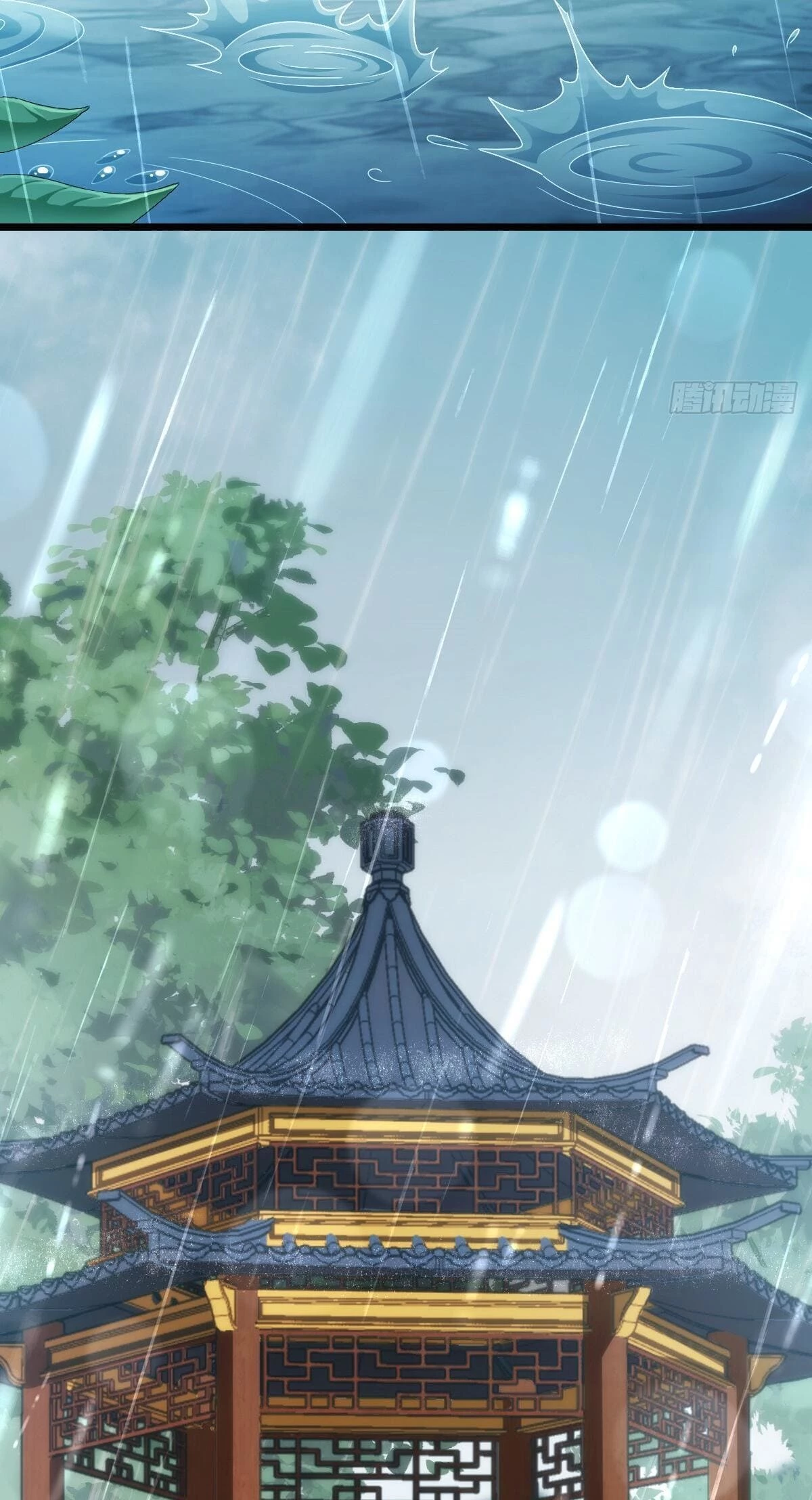 My Wife Is From a Thousand Years Ago Chapter 277 - 37