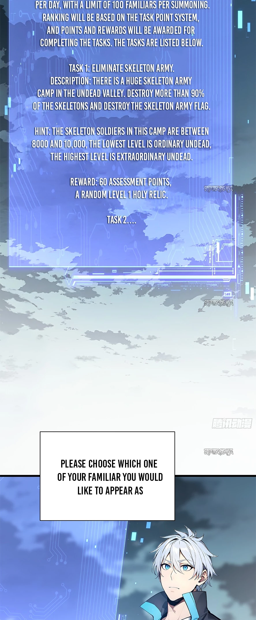 Gods of all people: I sacrificed hundreds of millions of living beings to become a god Chapter 17 - 11