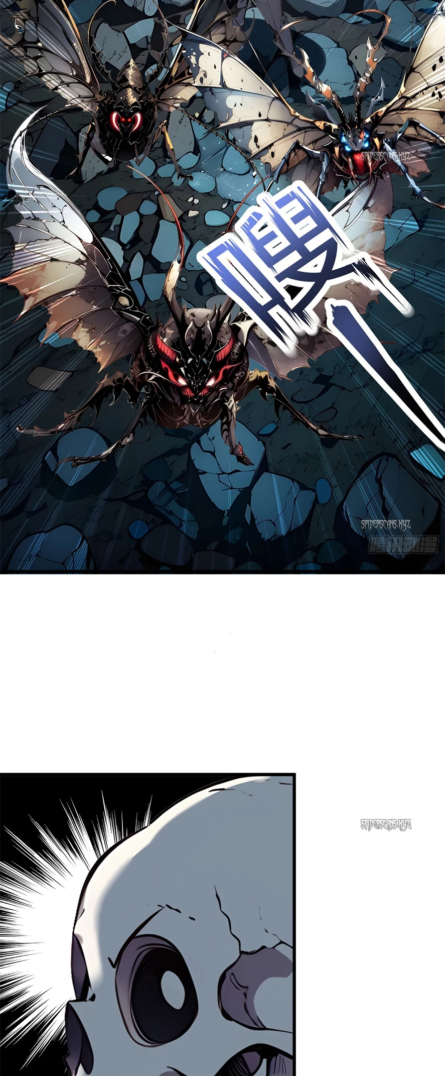 Gods of all people: I sacrificed hundreds of millions of living beings to become a god Chapter 17 - 20