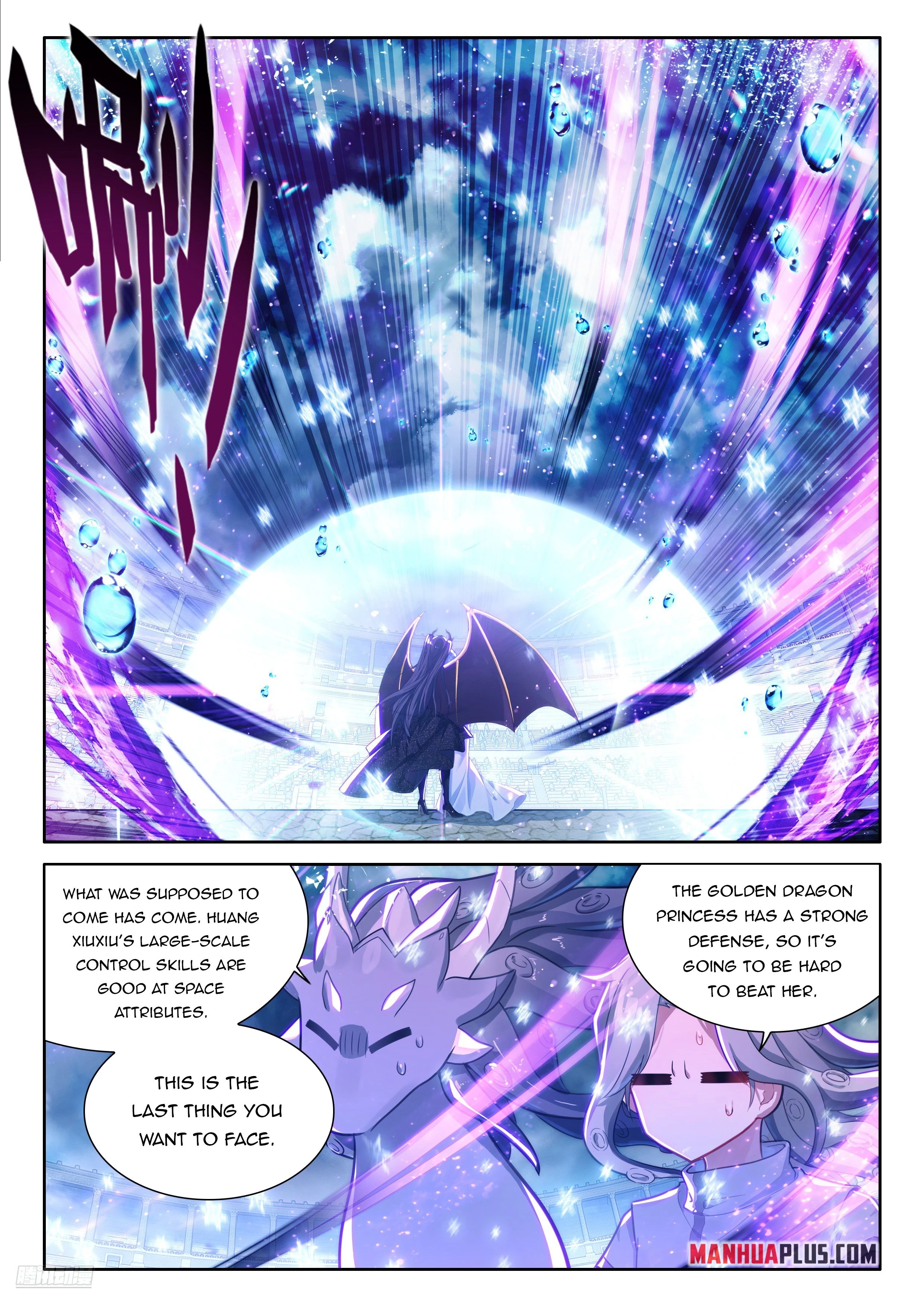 Soul Land IV Chapter 480.5 - 3
