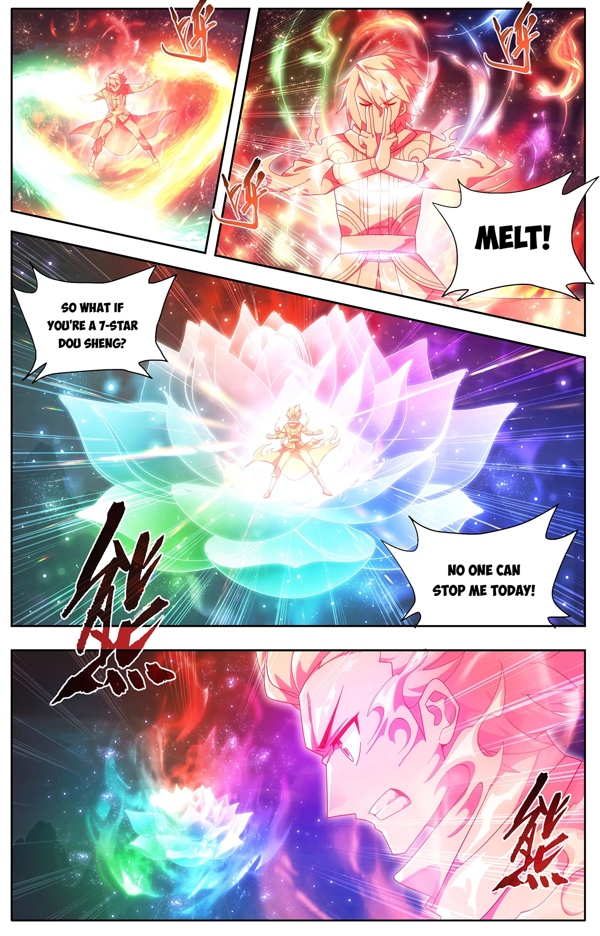 Battle Through the Heavens Chapter 439 - 16