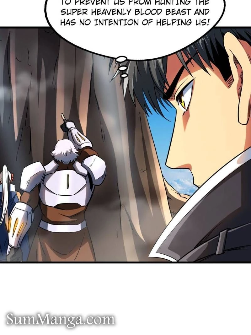 Super Gene Chapter 216 - 27