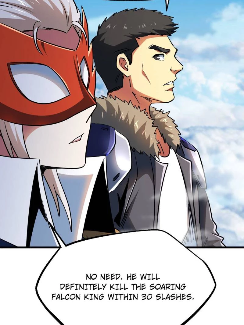 Super Gene Chapter 216 - 71