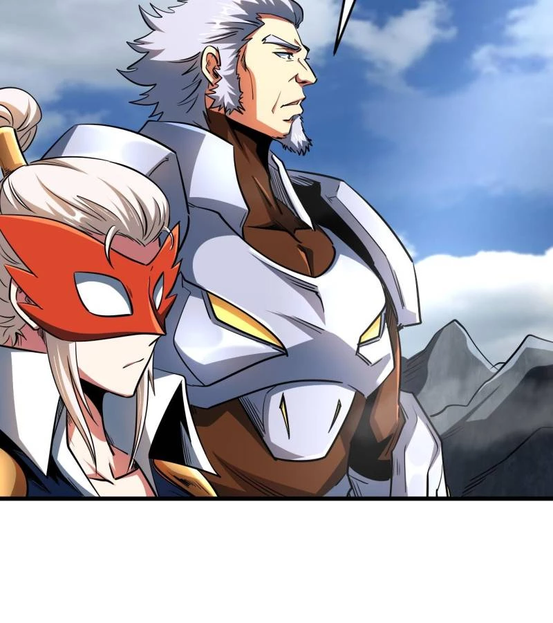 Super Gene Chapter 215 - 21