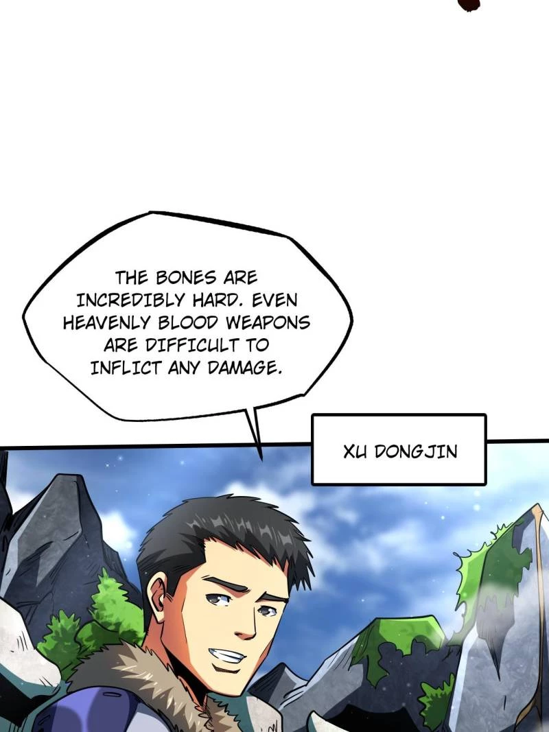 Super Gene Chapter 215 - 27
