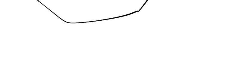 Super Gene Chapter 214 - 11