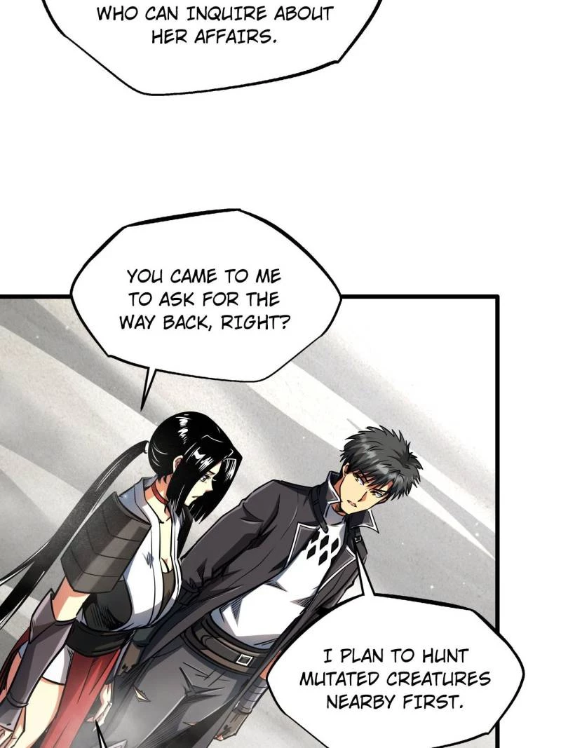 Super Gene Chapter 214 - 32
