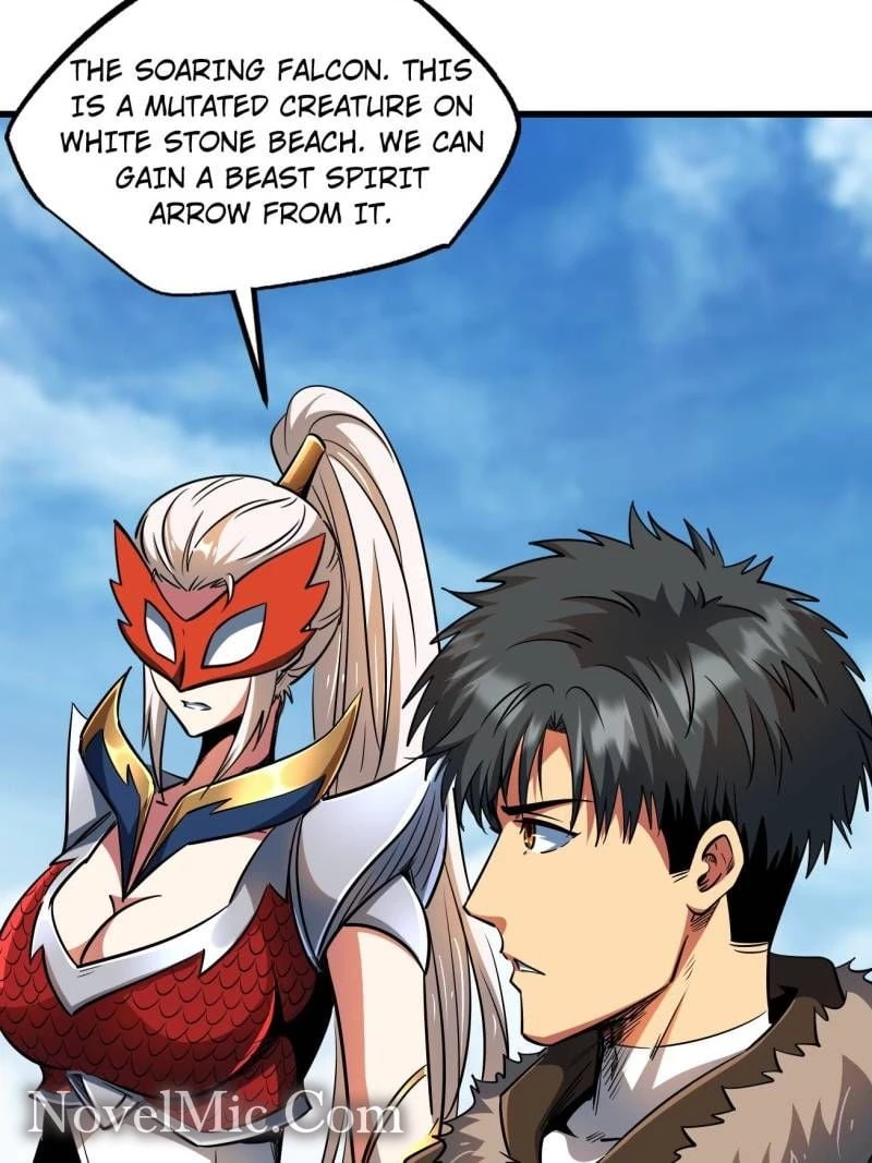 Super Gene Chapter 213 - 39