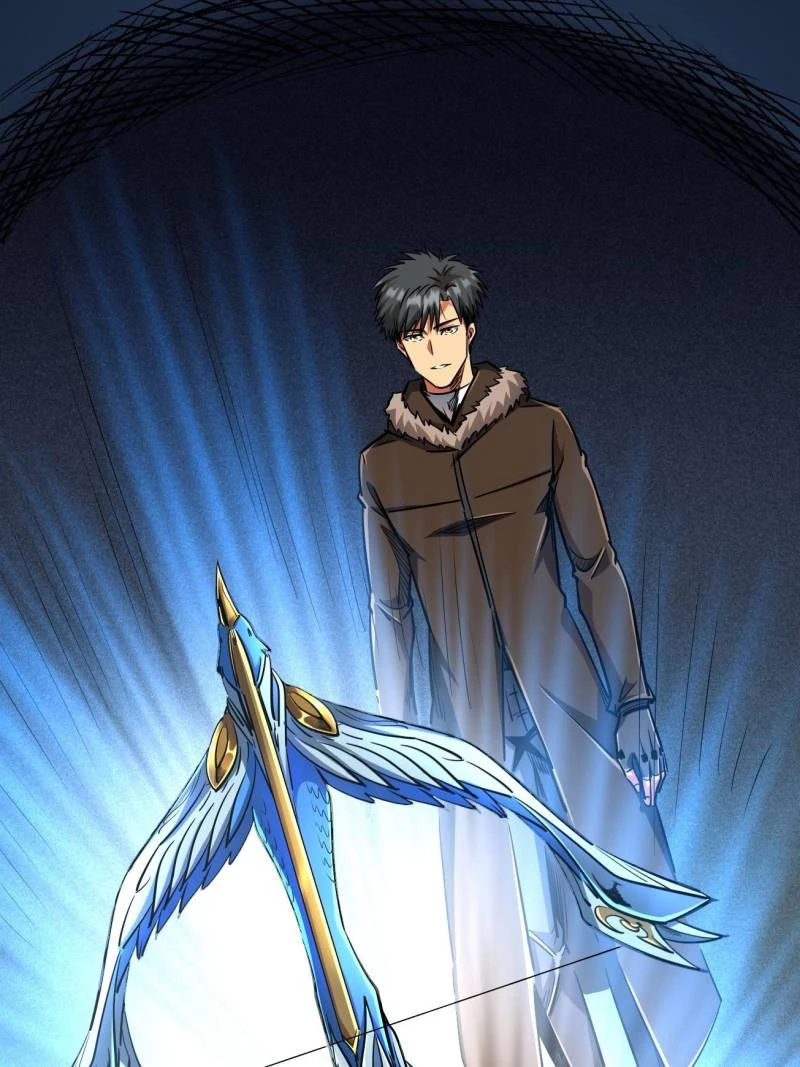 Super Gene Chapter 213 - 41