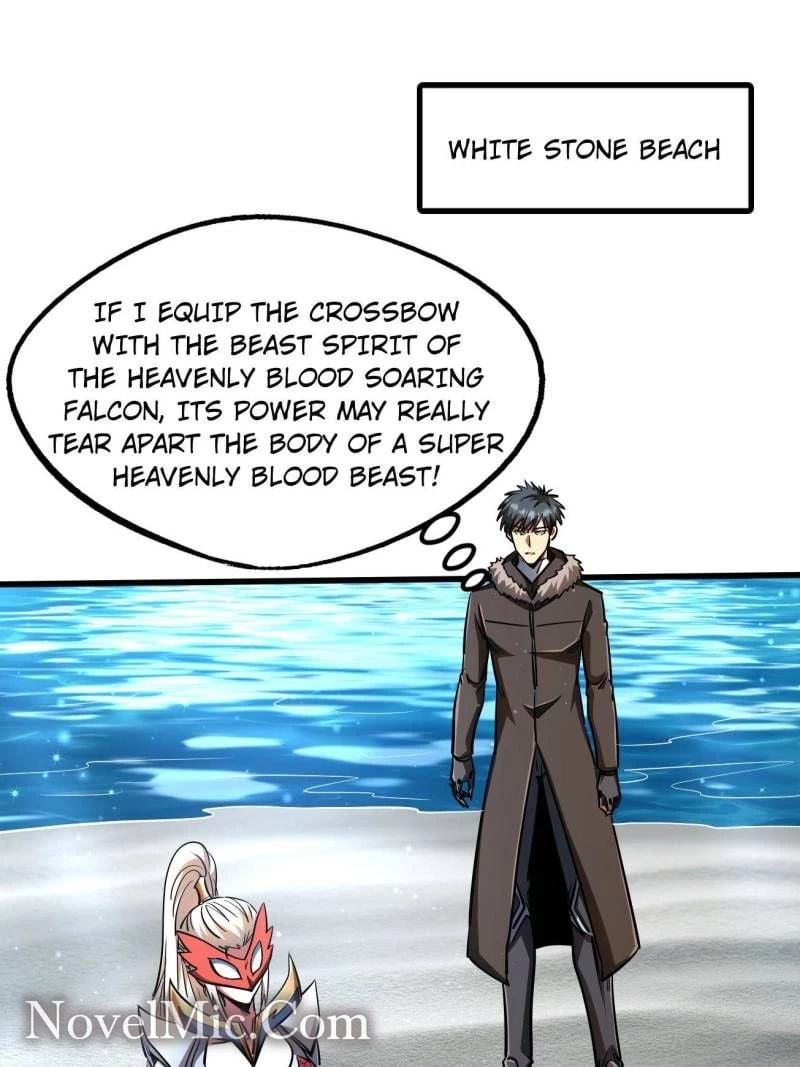 Super Gene Chapter 213 - 45