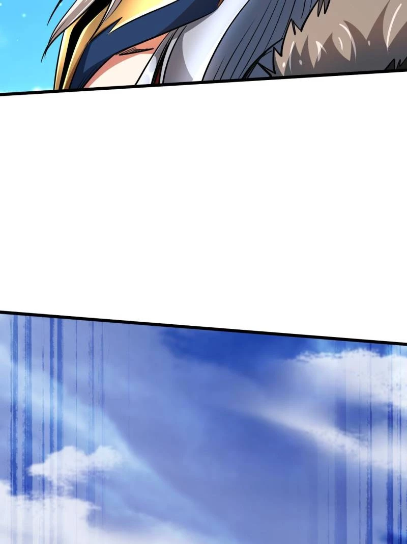 Super Gene Chapter 213 - 50