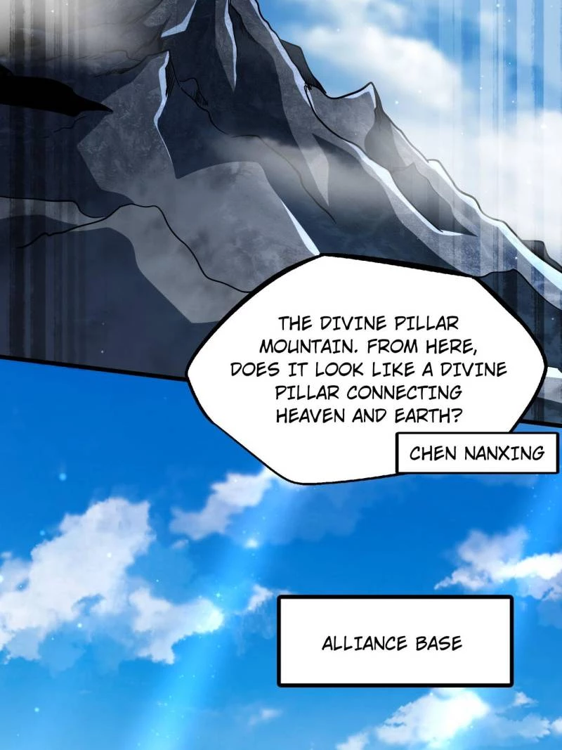 Super Gene Chapter 213 - 52