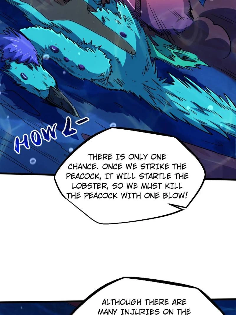 Super Gene Chapter 212 - 7