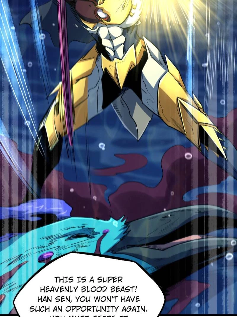 Super Gene Chapter 212 - 16
