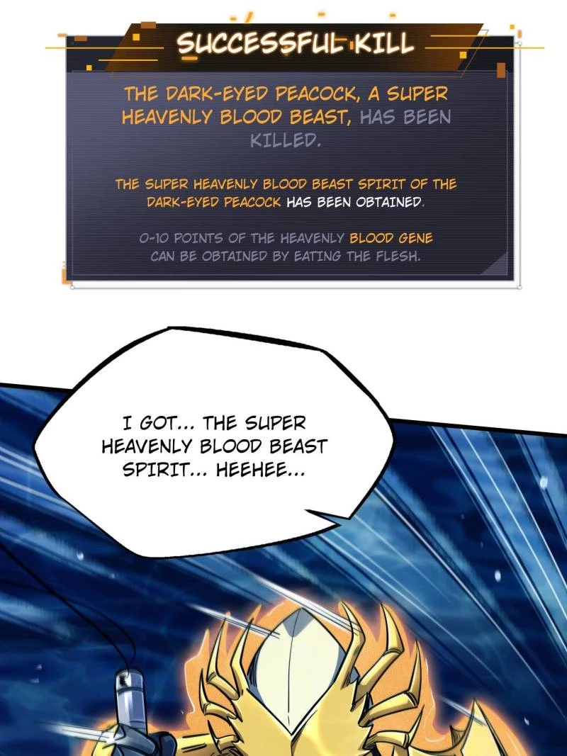 Super Gene Chapter 212 - 24
