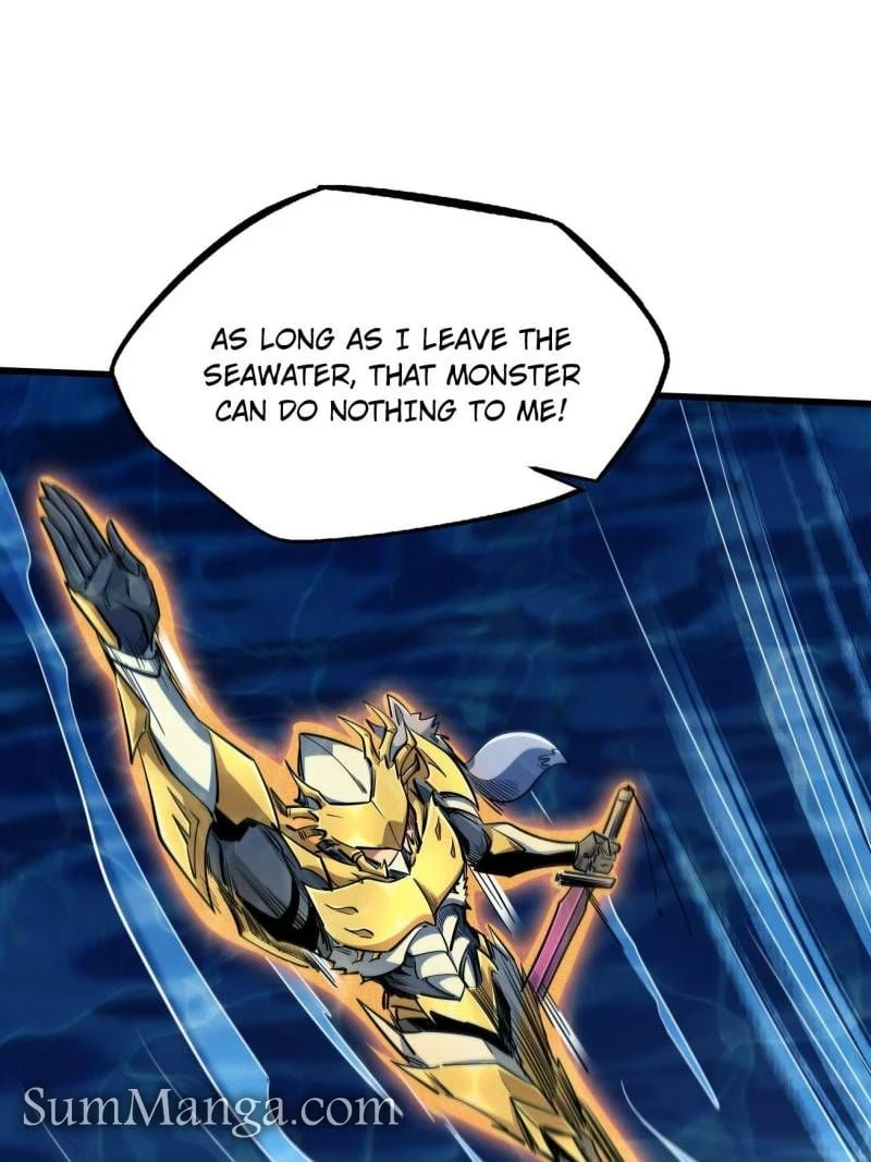 Super Gene Chapter 212 - 26