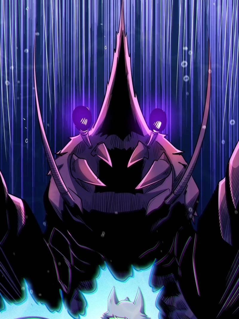 Super Gene Chapter 212 - 60