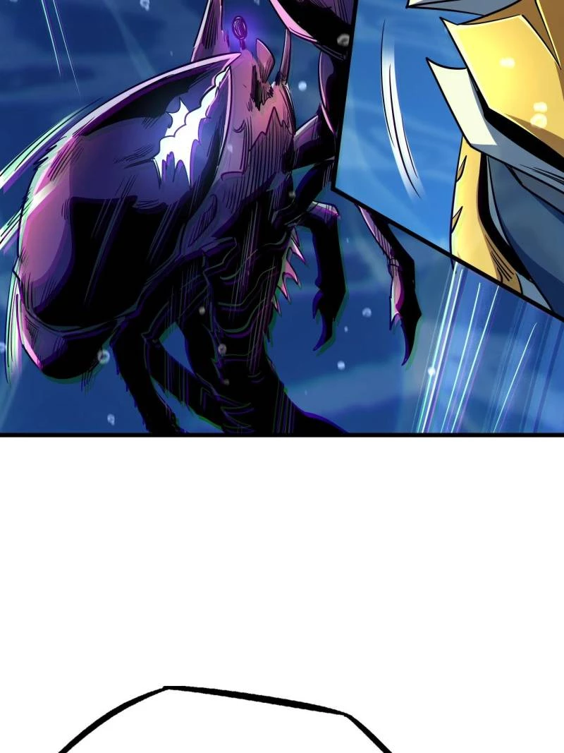Super Gene Chapter 212 - 67