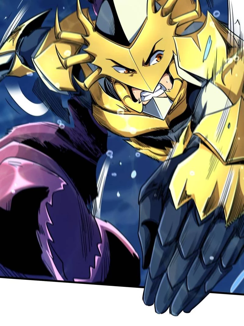 Super Gene Chapter 212 - 72