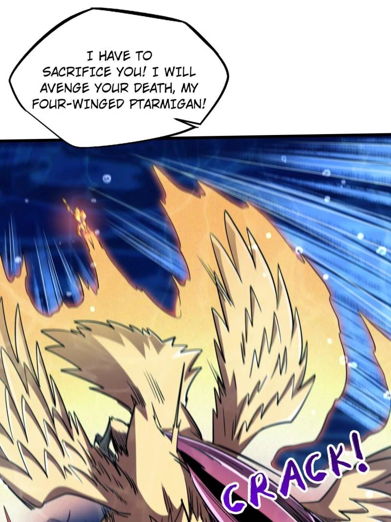 Super Gene Chapter 212 - 73