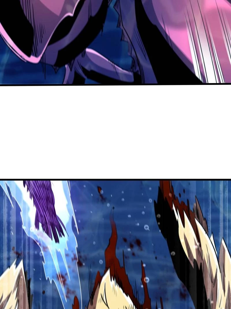 Super Gene Chapter 212 - 75