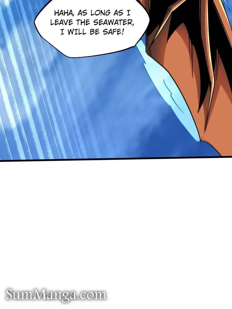 Super Gene Chapter 212 - 80