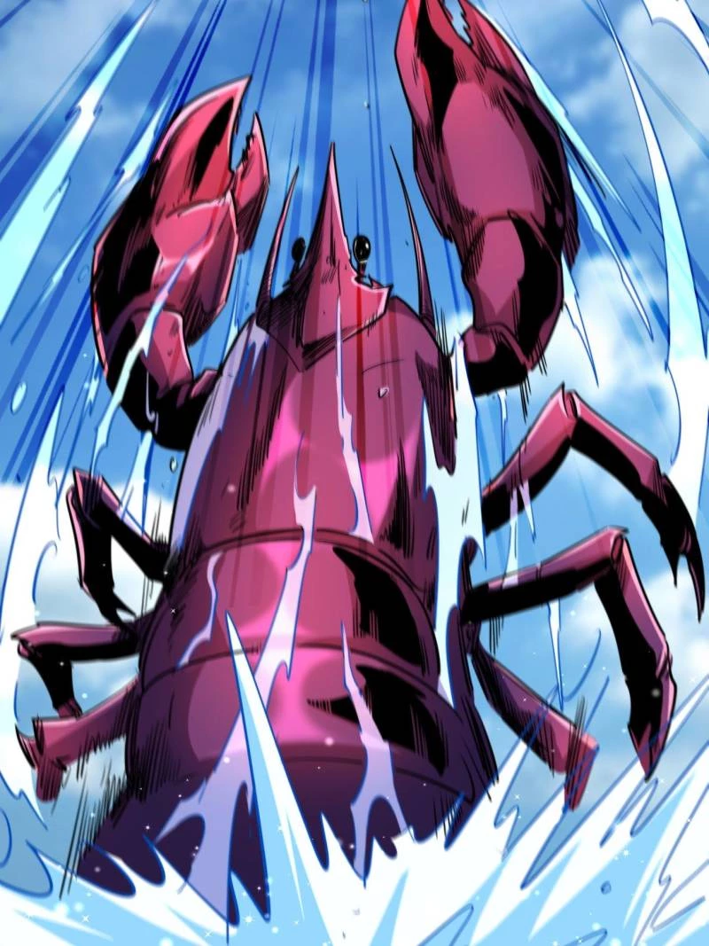 Super Gene Chapter 212 - 82