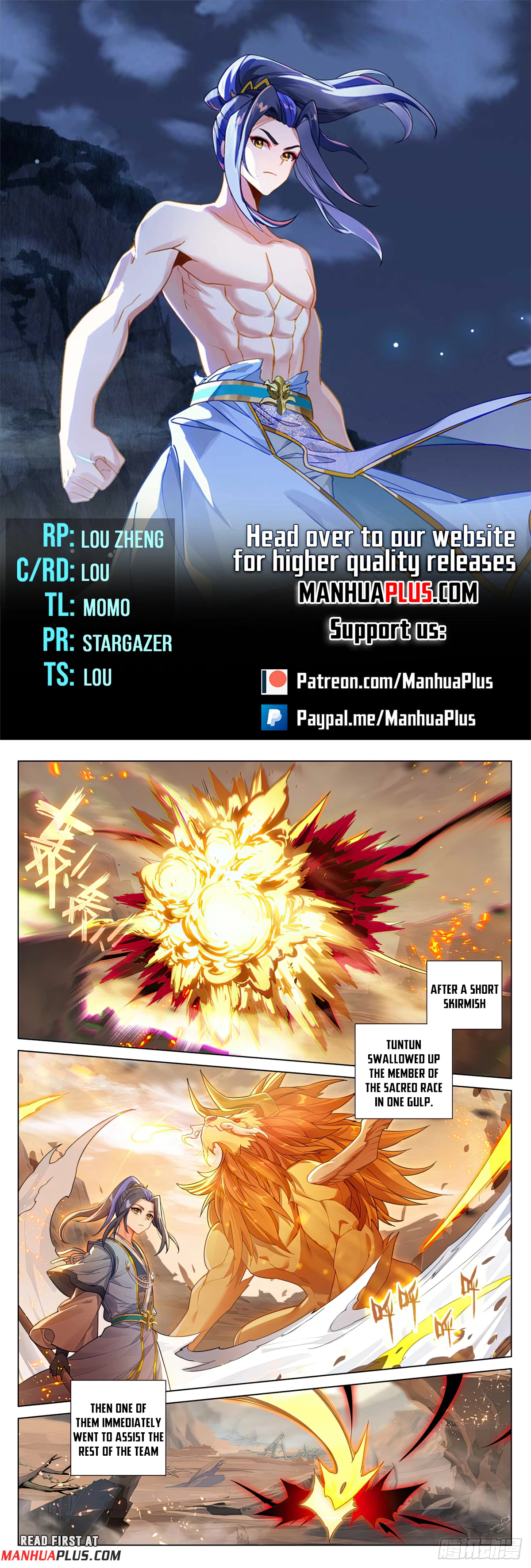 Yuan Zun Chapter 602.5 - 1