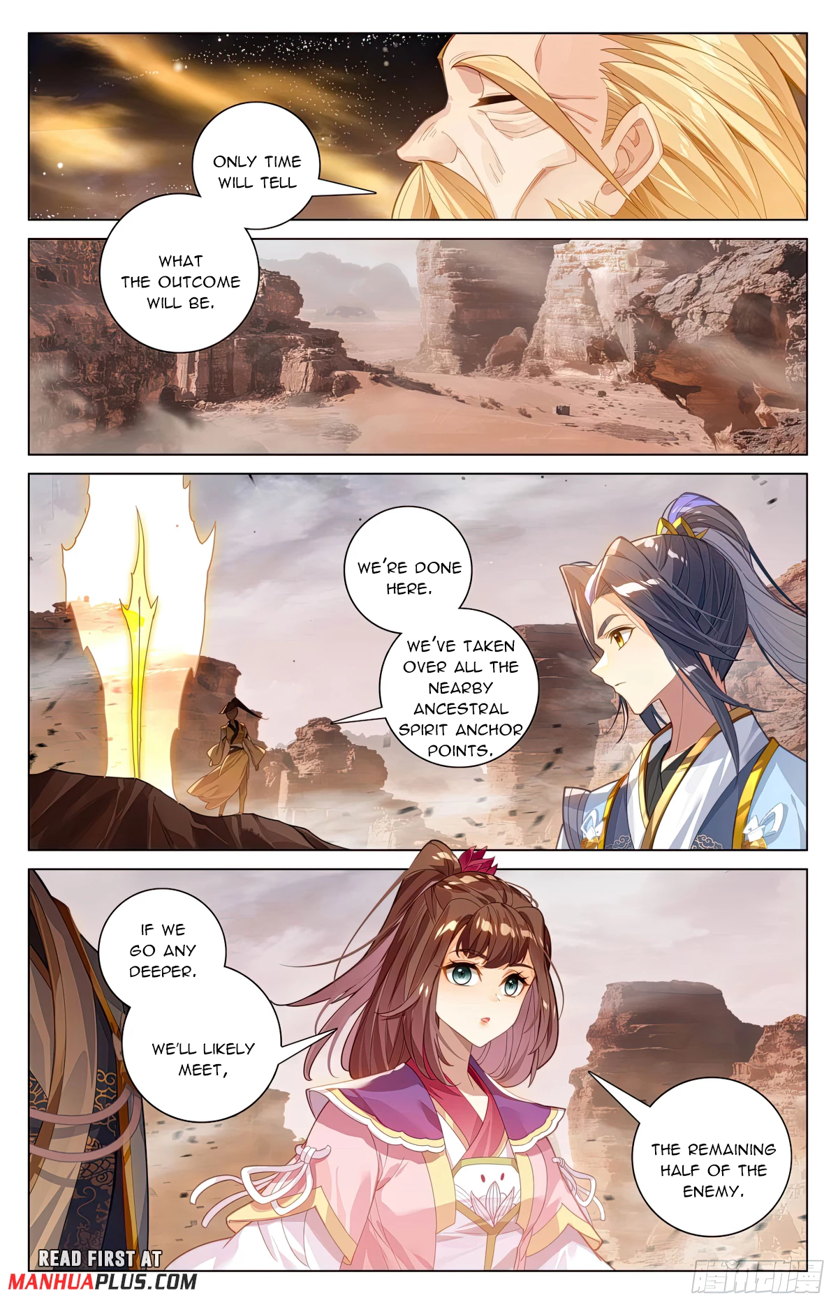 Yuan Zun Chapter 602.5 - 3