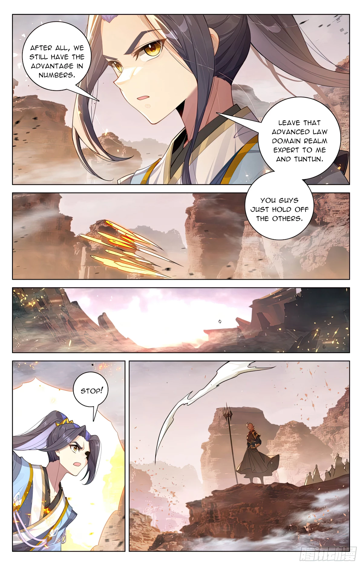 Yuan Zun Chapter 602.5 - 4