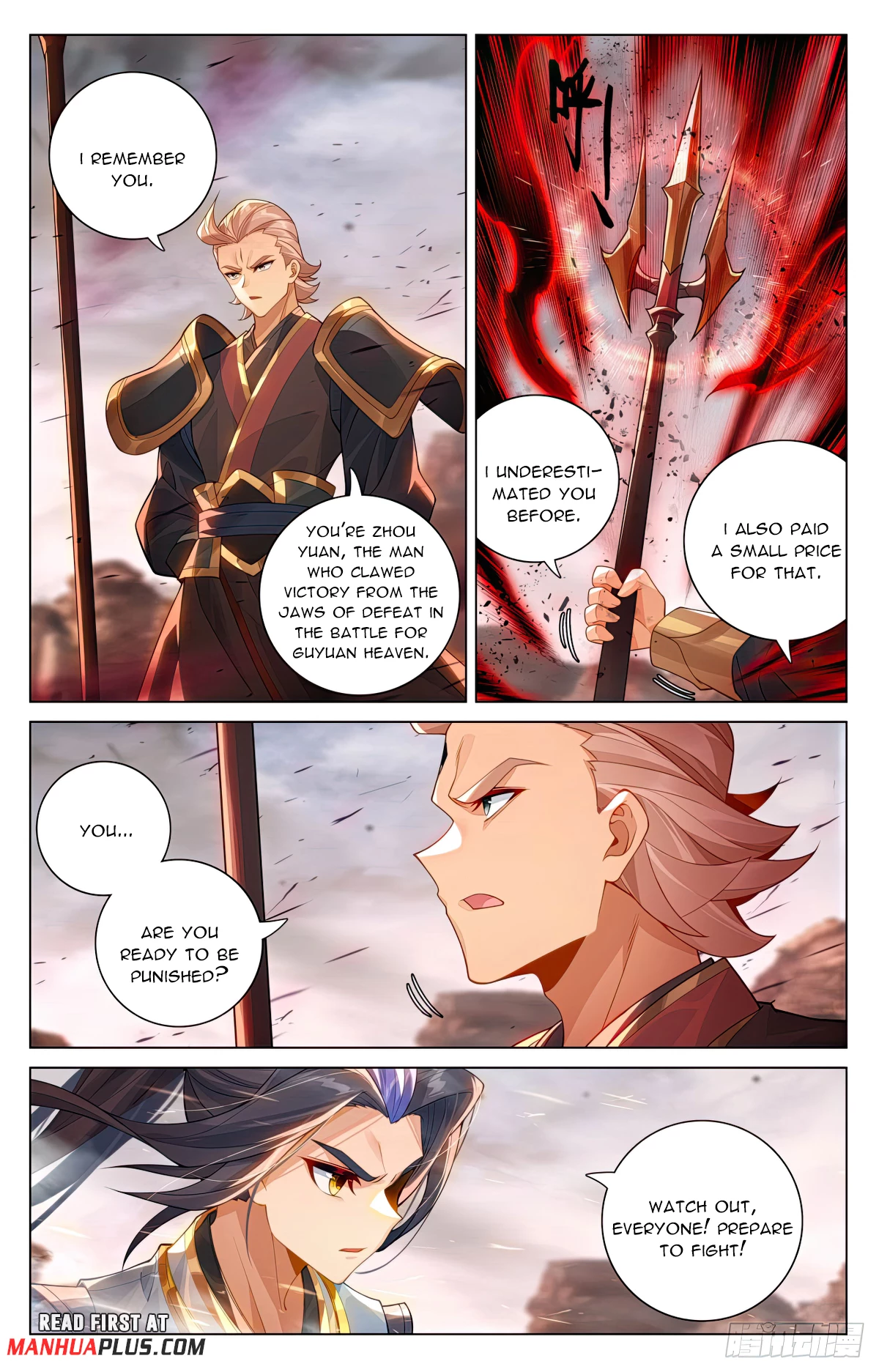 Yuan Zun Chapter 602.5 - 5