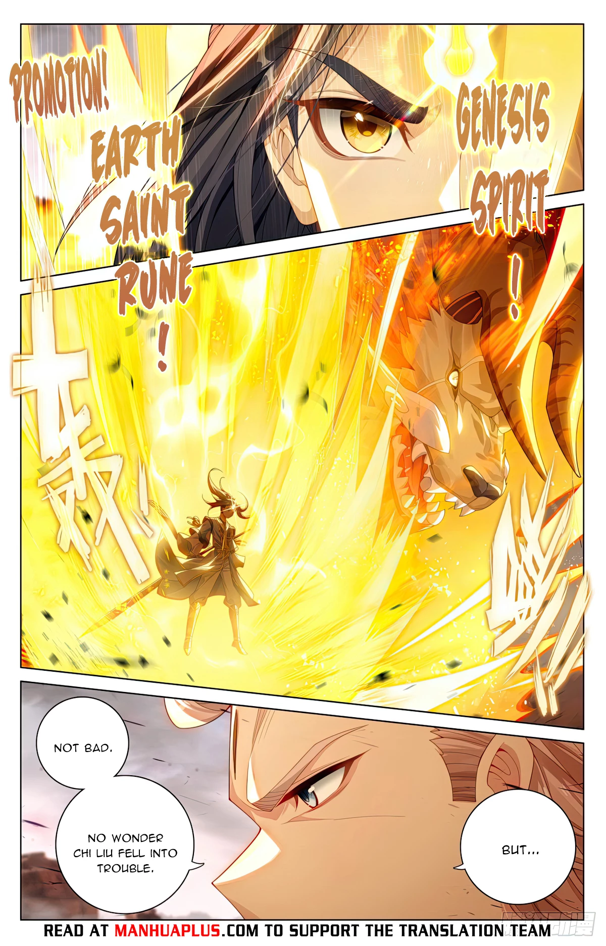 Yuan Zun Chapter 602.5 - 6