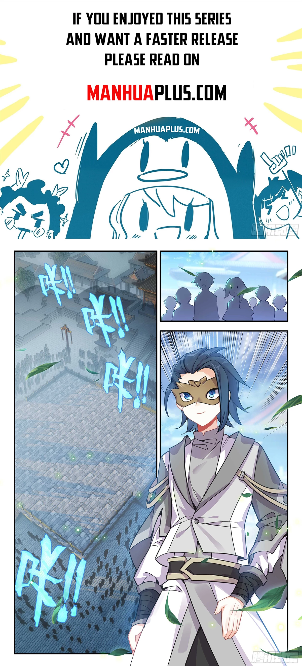 Soul Land V Chapter 184 - 2