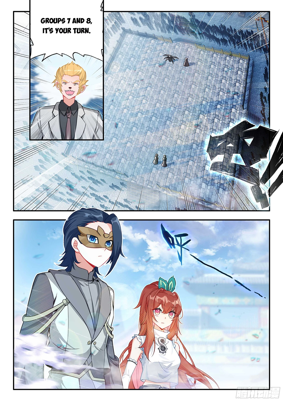 Soul Land V Chapter 184 - 12